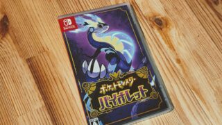 親子で初めてポケモン！スイッチ版「バイオレット」を遊んでみたレビュー
