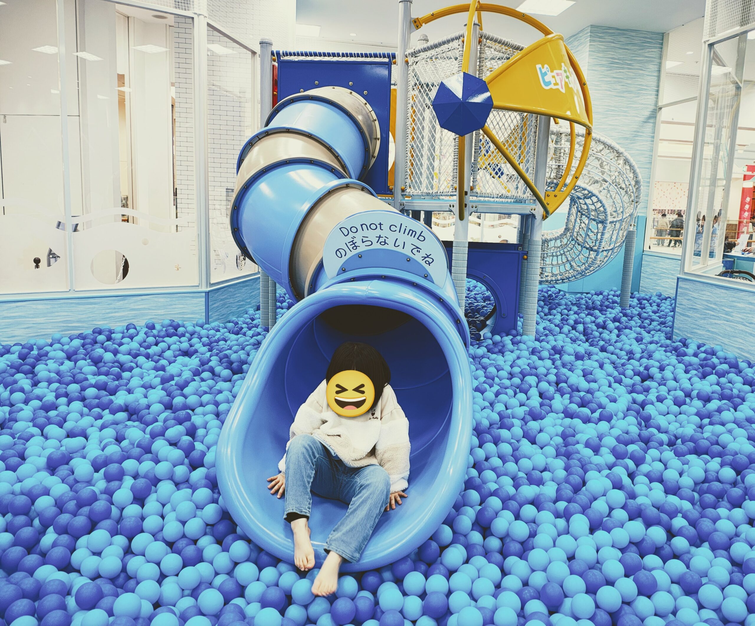 ピュアキッズ名取に小1と行ってみた正直レビュー｜3年前との違いと料金のリアル