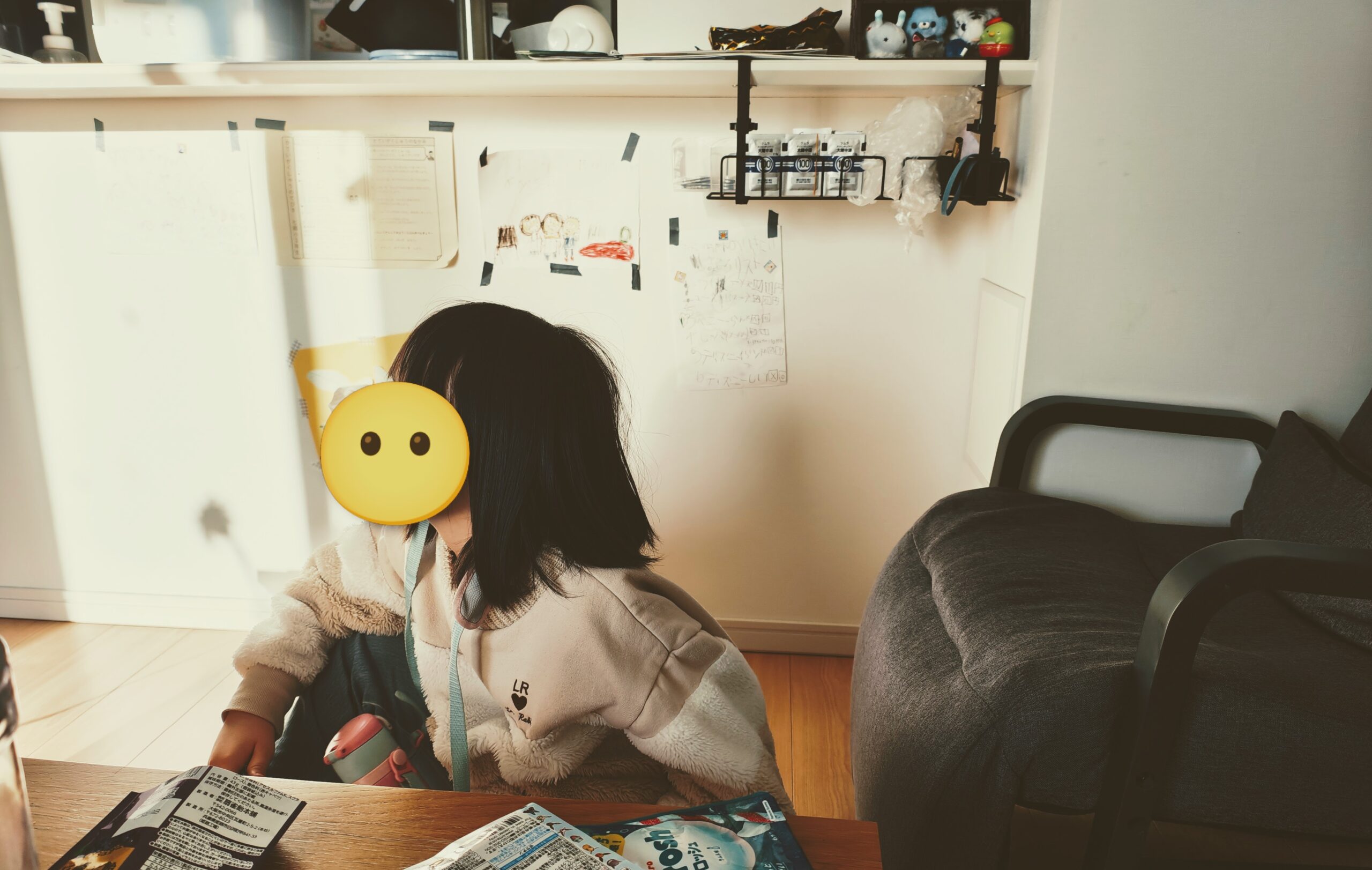 小1の子どもはお留守番できる？30分から半日まで慣れていったわが家の体験